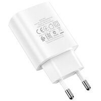 BOROFONE BN1 Innovative Oplader + USB-C Kabel Wit