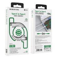 BOROFONE BX44 High-Energy 100W Data en Oplaadkabel USB-C 2M Wit