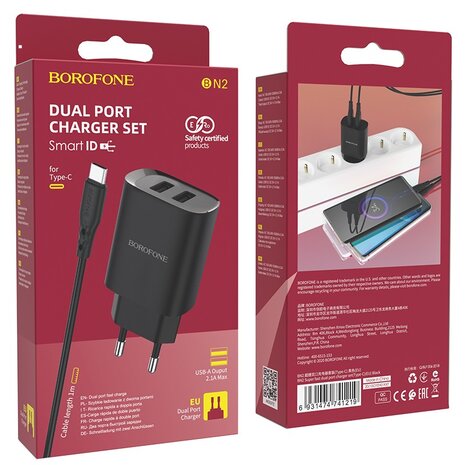 BOROFONE BN2 Super Fast Oplader 2-poorten + USB-C Kabel Zwart